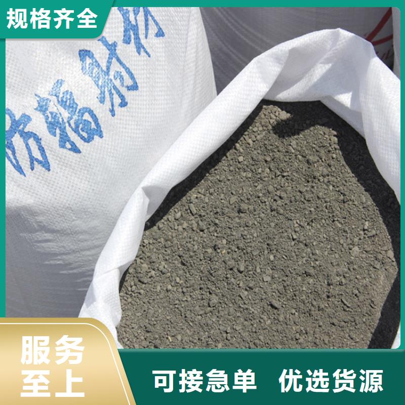 买高比重硫酸钡砂必看-规格全