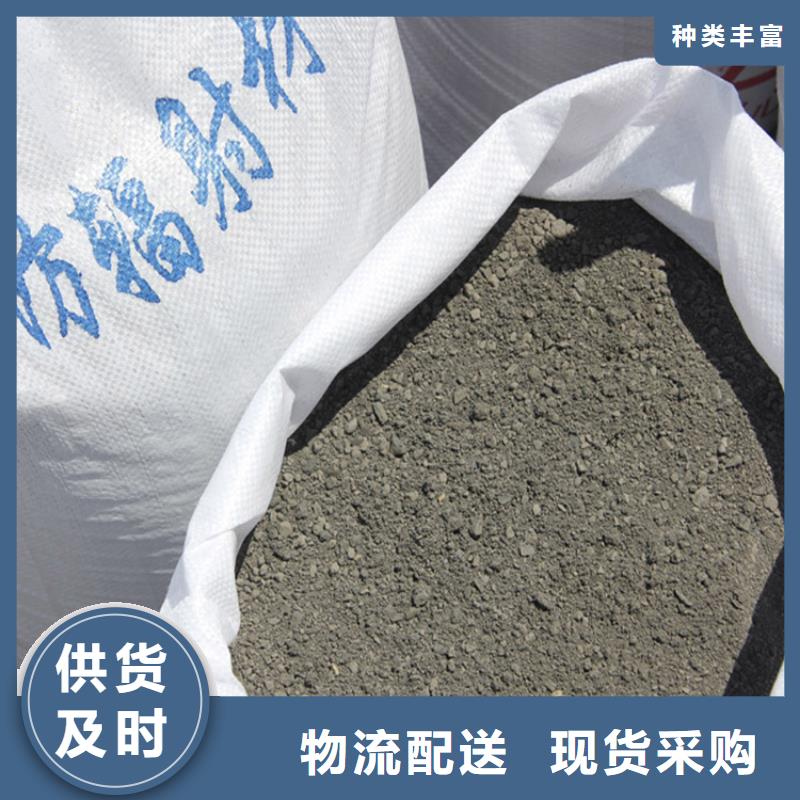 4mmpb硫酸钡砂选材用心