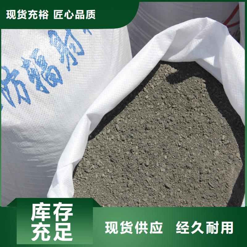 硫酸钡砂浆批发零售-定做_冠领辐射防护工程有限公司