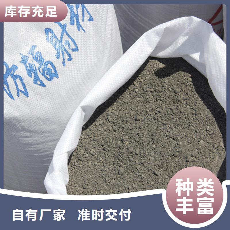2mmpb硫酸钡砂、2mmpb硫酸钡砂厂家直销_规格齐全