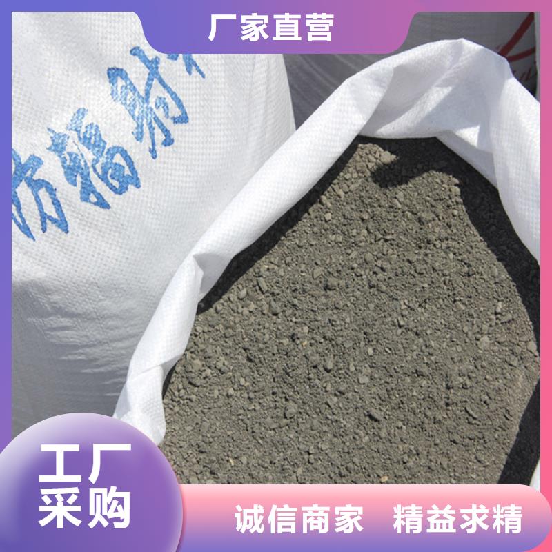 常年供应防辐射硫酸钡砂工程-靠谱