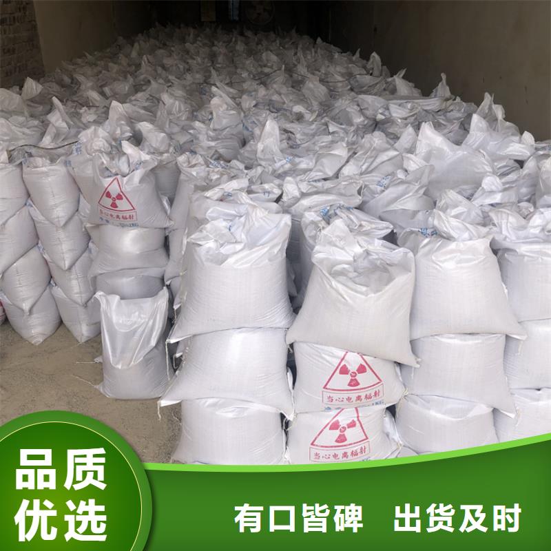 硫酸钡砂浆_硫酸钡砂浆厂家