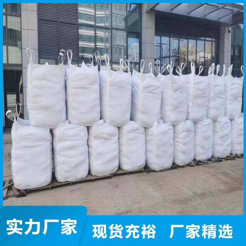 专业销售医用硫酸钡砂-口碑好