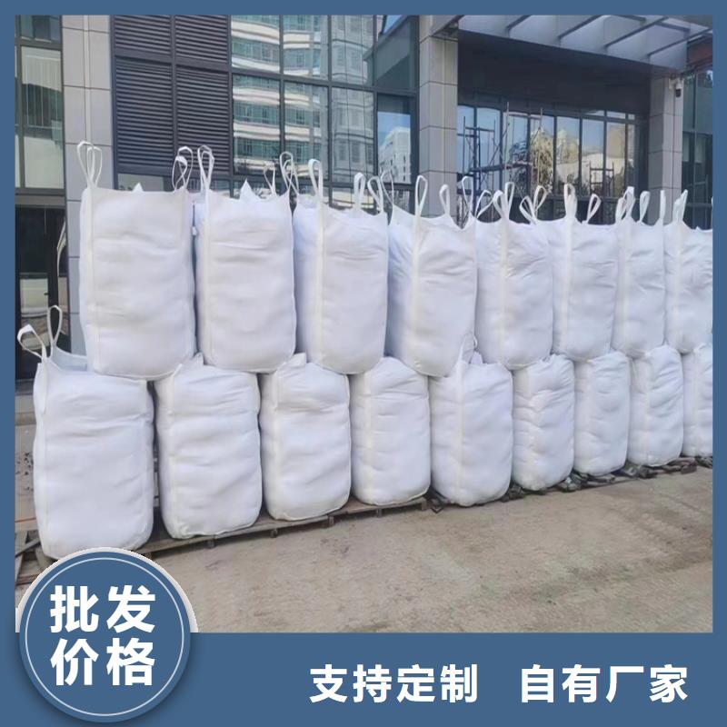防护钡砂施工-常规货源当天发出