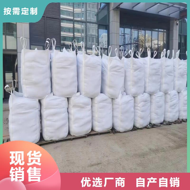 放射科材料硫酸钡砂_价格实在