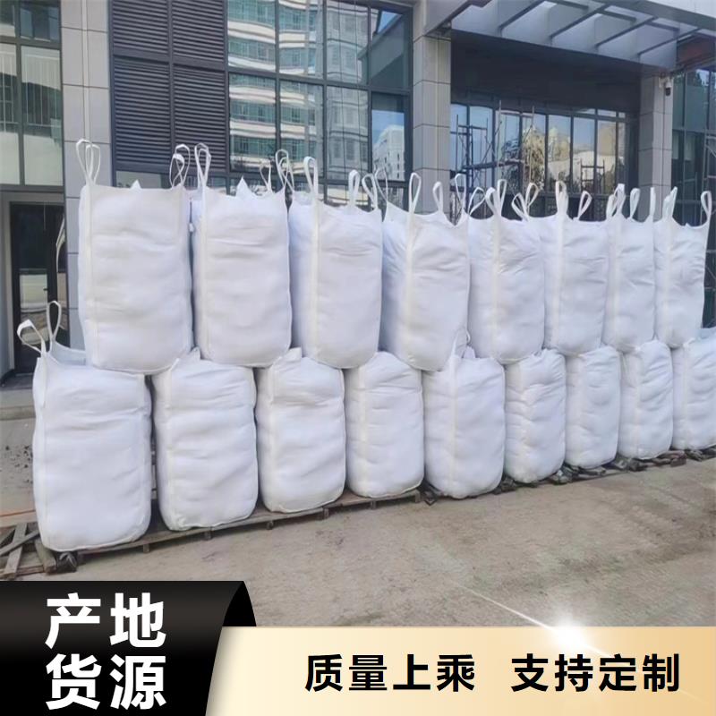 质量可靠的高比重硫酸钡砂批发商