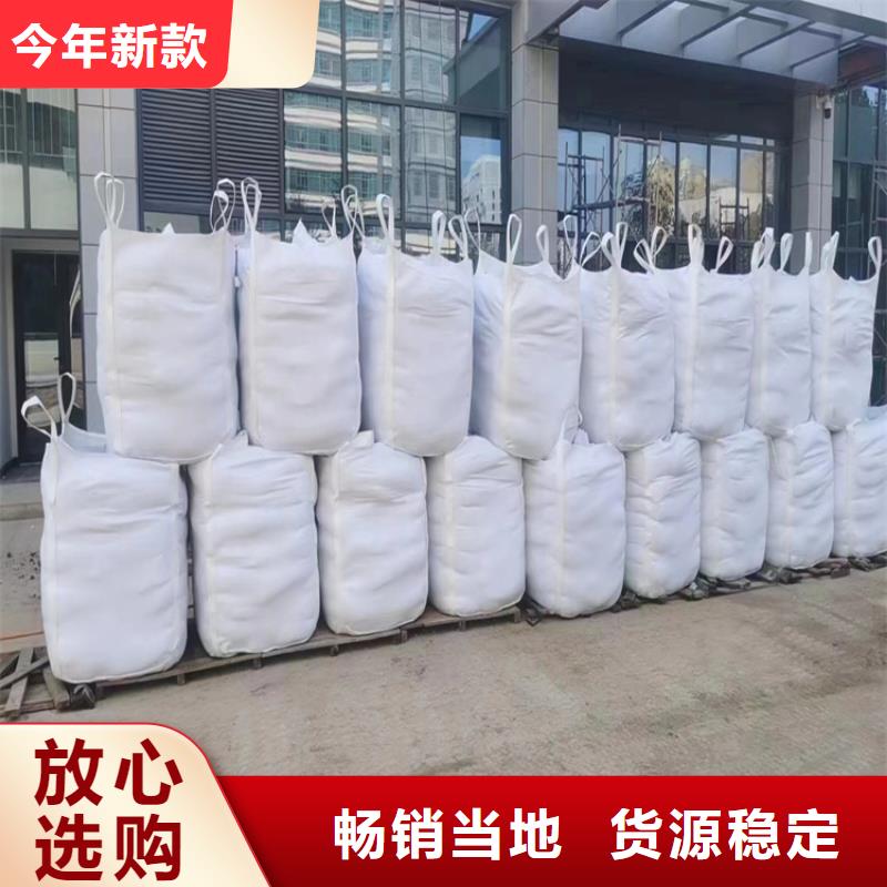 4mmpb硫酸钡砂货到付款