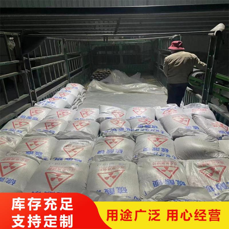 质量可靠的高比重硫酸钡砂批发商