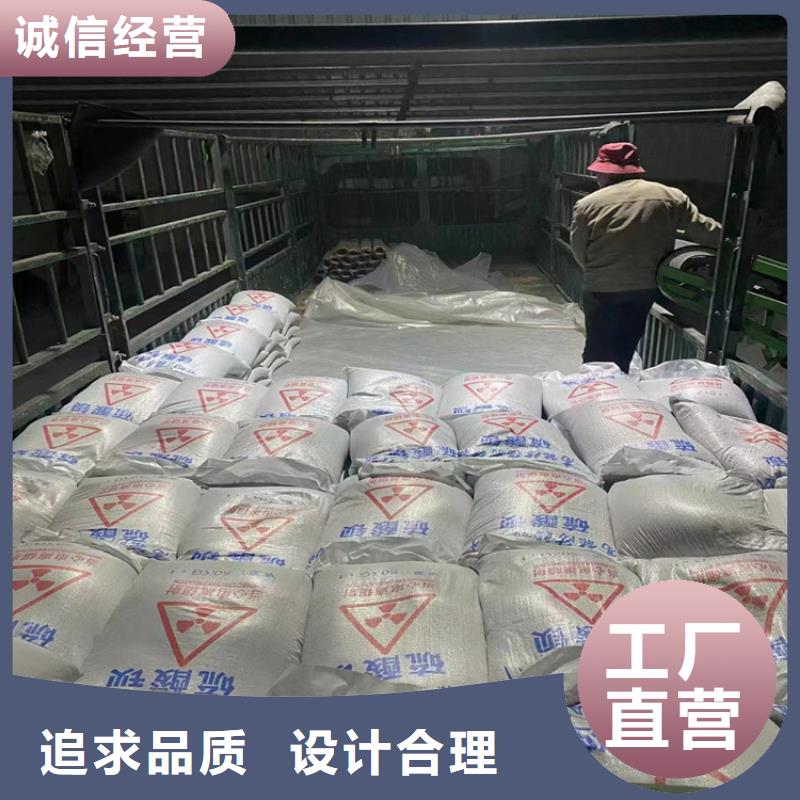 医用硫酸钡砂质量与价格同在