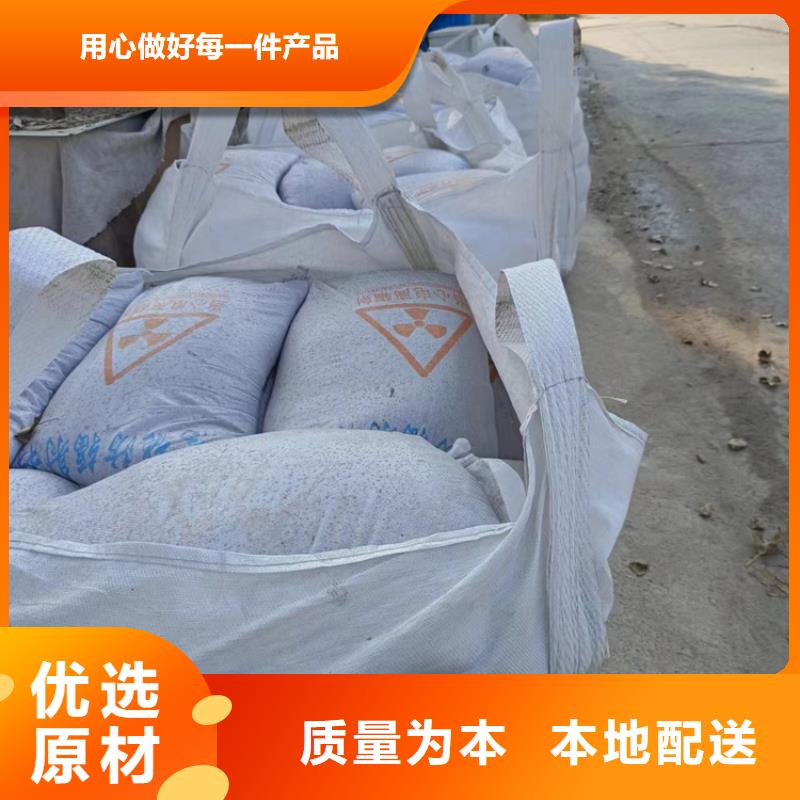 3mmpb硫酸钡砂厂家-型号齐全