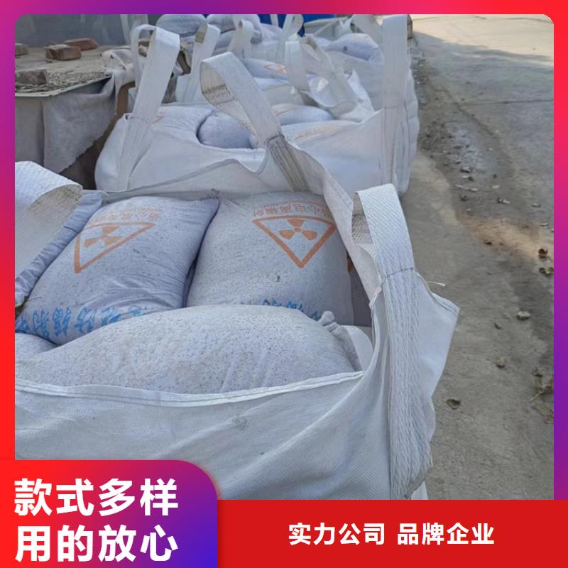1mmpb硫酸钡砂-1mmpb硫酸钡砂全国配送