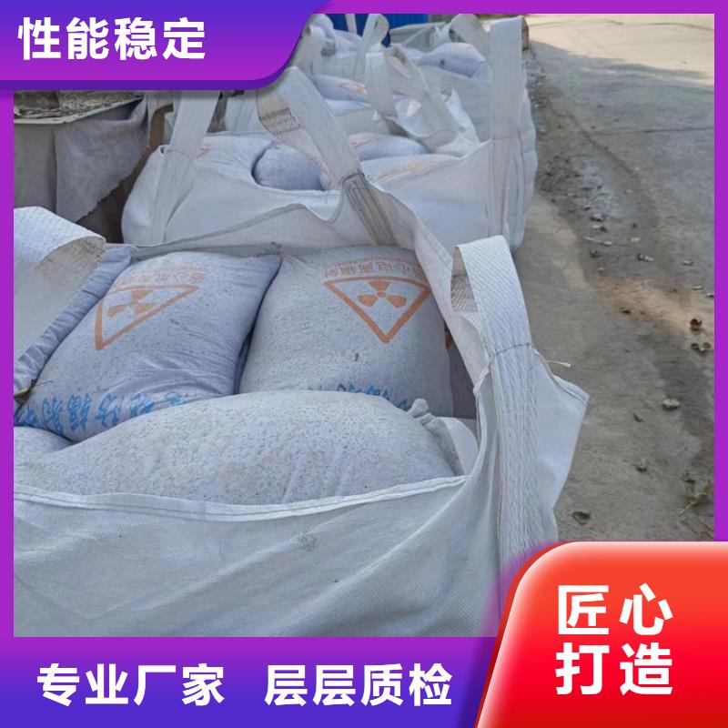 质量可靠的高比重硫酸钡砂批发商