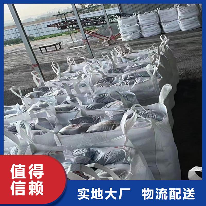 手术室用硫酸钡砂现货销售
