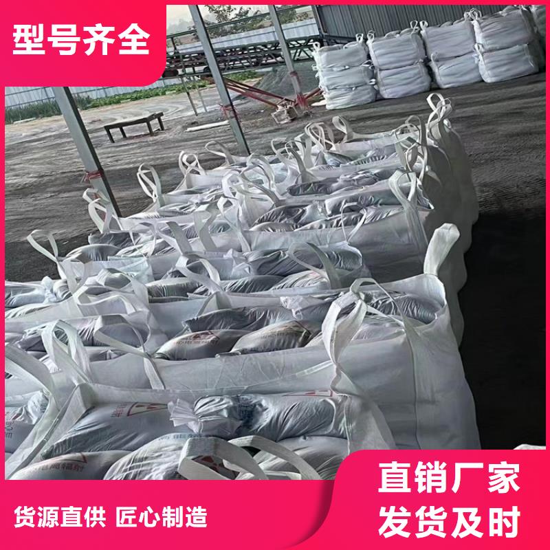 质量可靠的高比重硫酸钡砂批发商