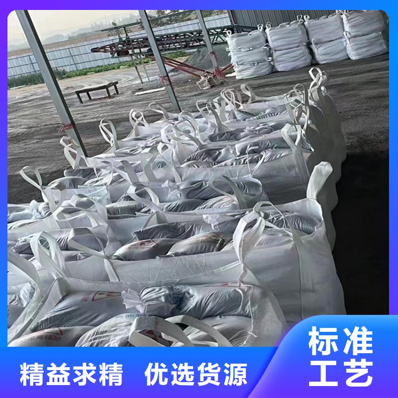 1mmpb硫酸钡砂厂家质量有保障