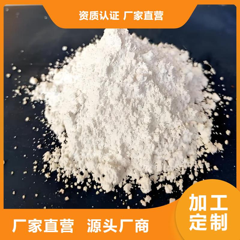 1mmpb硫酸钡砂厂家质量有保障
