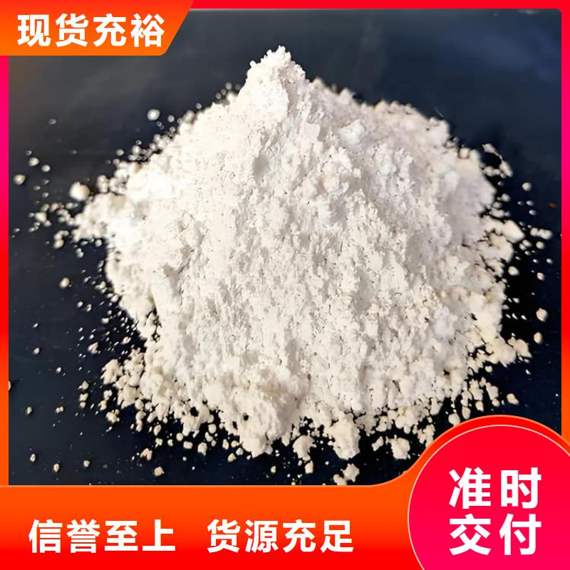 质量可靠的高比重硫酸钡砂批发商