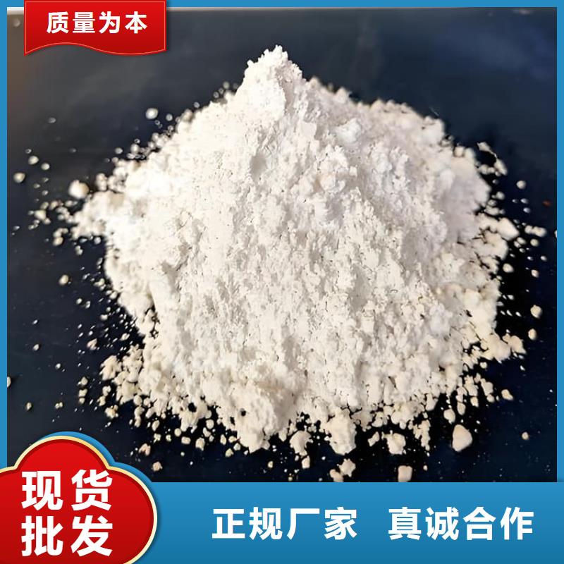 医用硫酸钡砂公司-价格