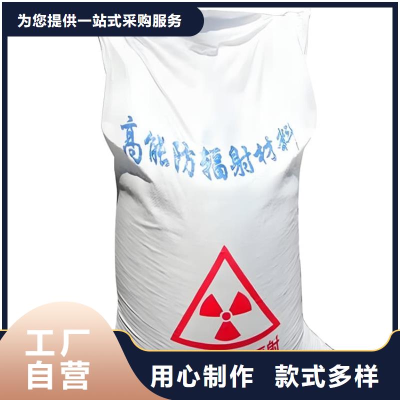 硫酸钡砂浆加工