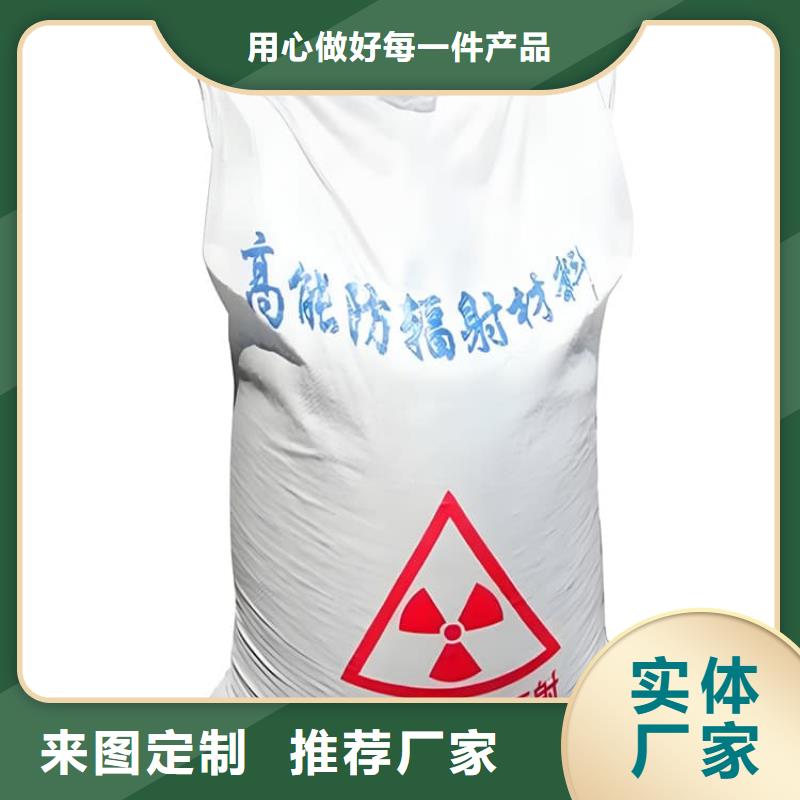 医用硫酸钡砂公司-价格