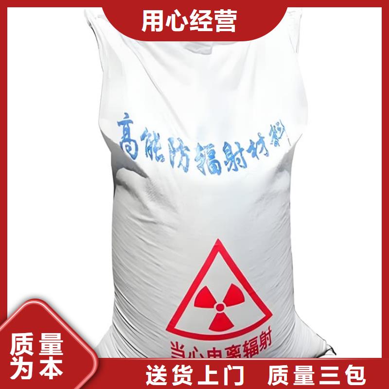 工期快的防护钡砂涂料厂家
