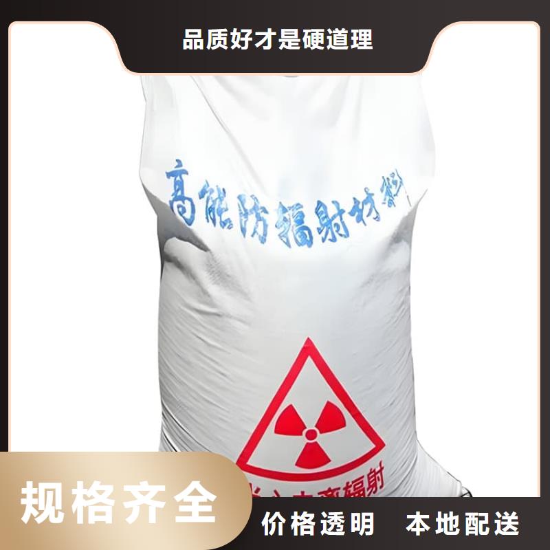 质量可靠的高比重硫酸钡砂批发商