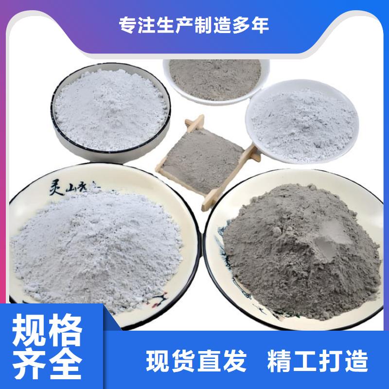 医用硫酸钡砂公司-价格