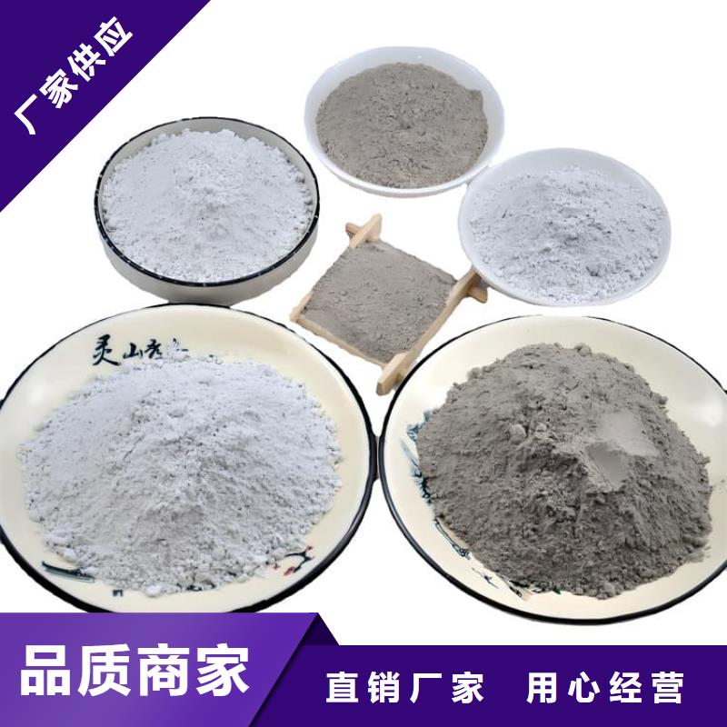 质量可靠的高比重硫酸钡砂批发商