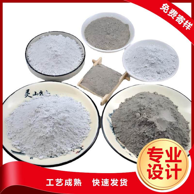 工期快的防护钡砂涂料厂家