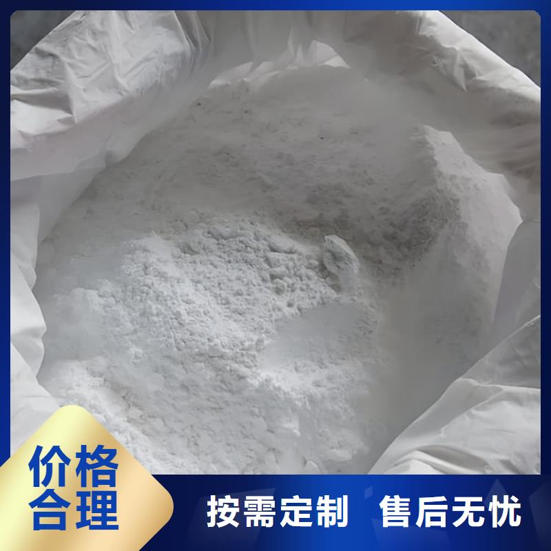 重信誉1mmpb硫酸钡砂批发厂家