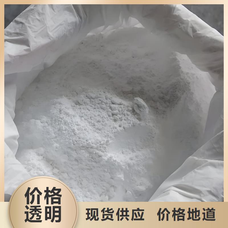 工期快的防护钡砂涂料厂家