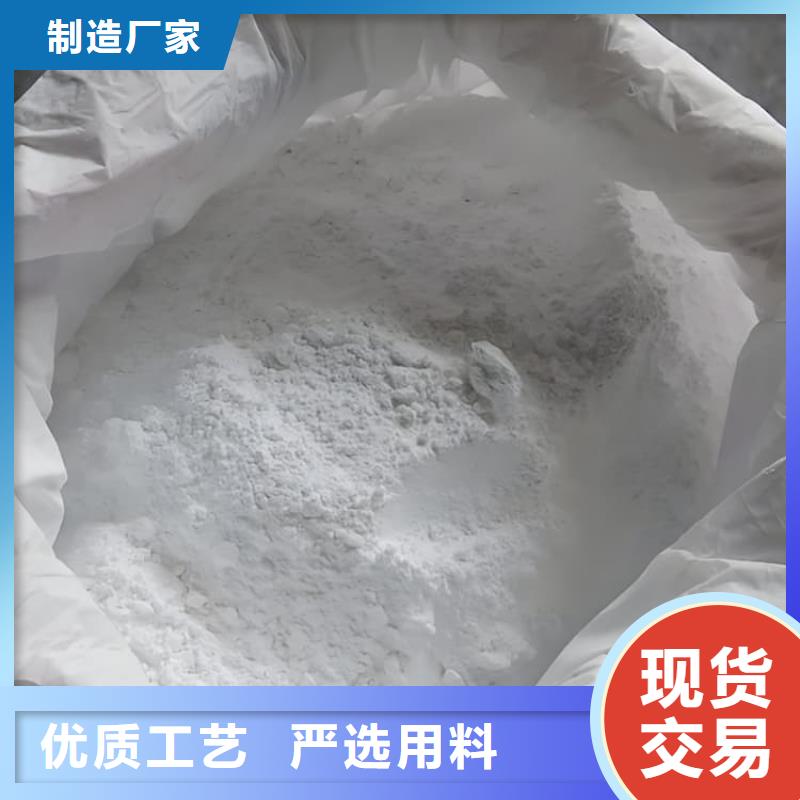 3mmpb硫酸钡砂货比三家再购买