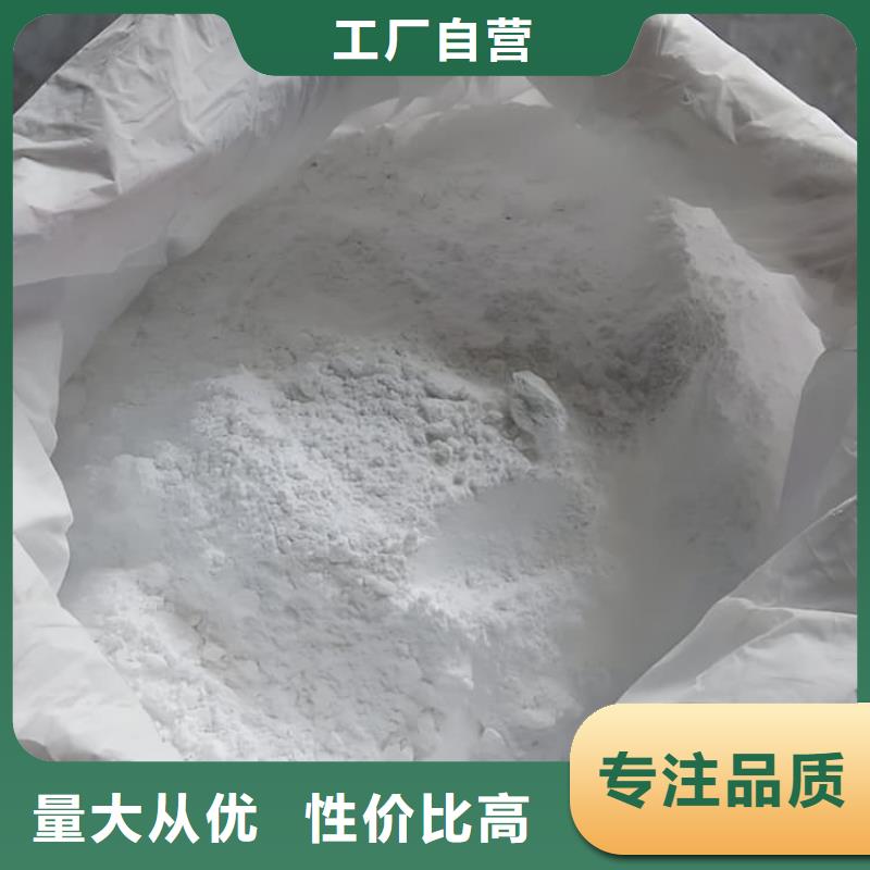 医用硫酸钡砂公司-价格