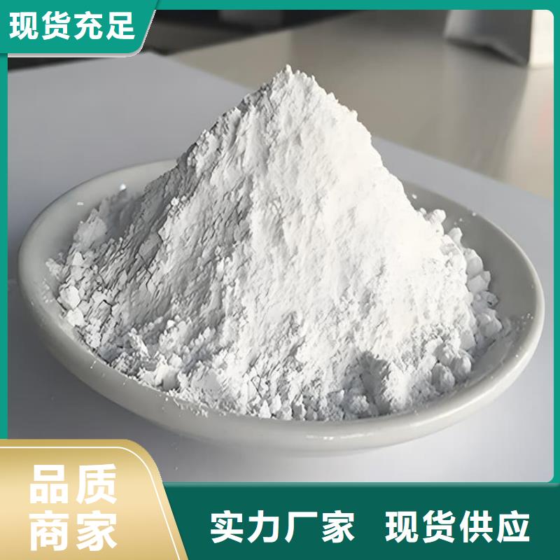 买防护钡砂施工必看-图文介绍