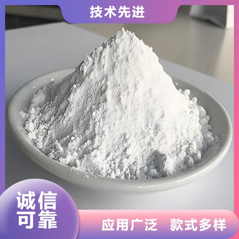 质量可靠的高比重硫酸钡砂批发商