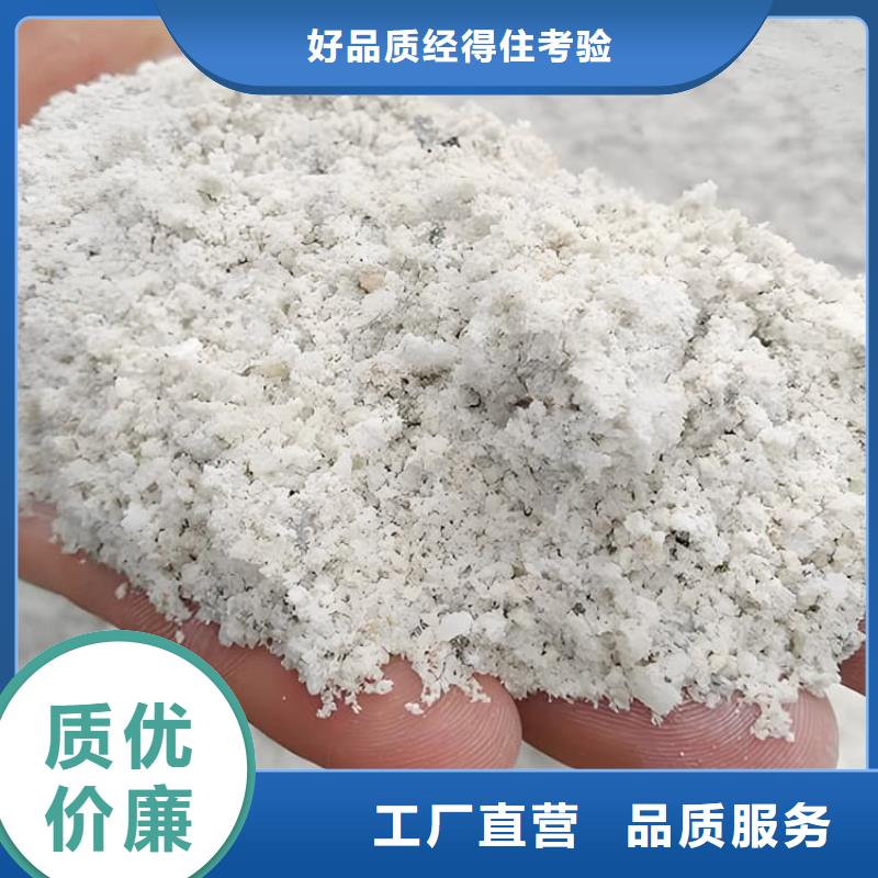 防辐射硫酸钡砂工程工期短