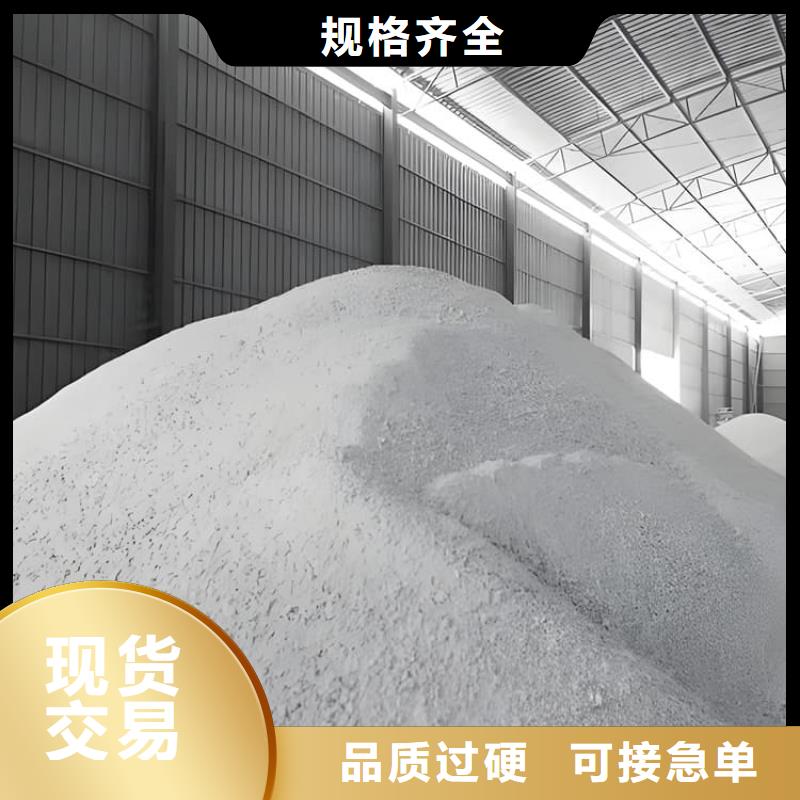 1mmpb硫酸钡砂厂家质量有保障
