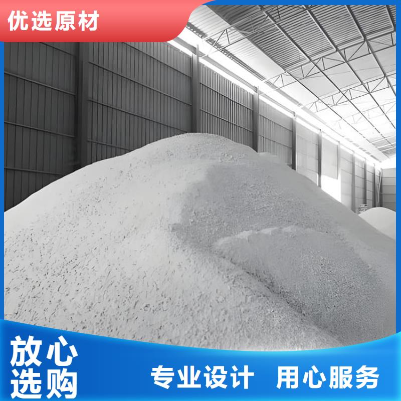 医用硫酸钡砂公司-价格