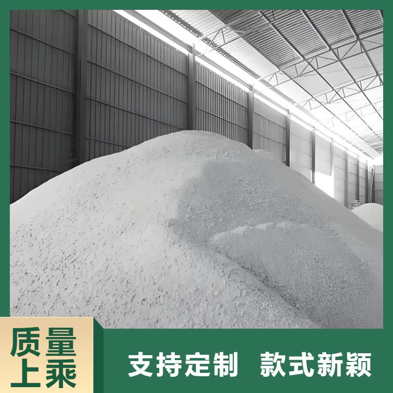 防辐射硫酸钡砂工程工期短