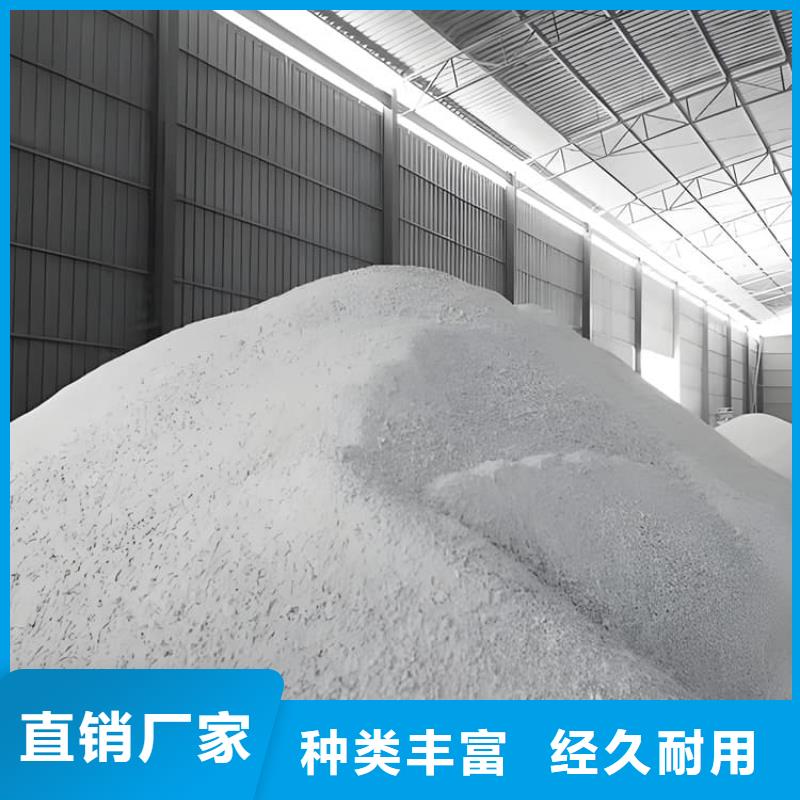 质量可靠的高比重硫酸钡砂批发商