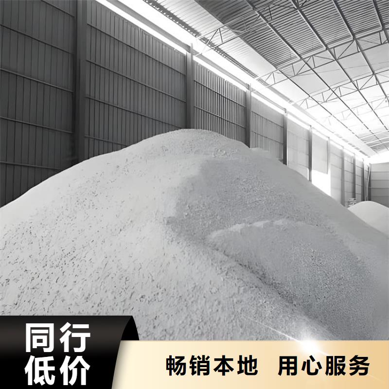 工期快的防护钡砂涂料厂家