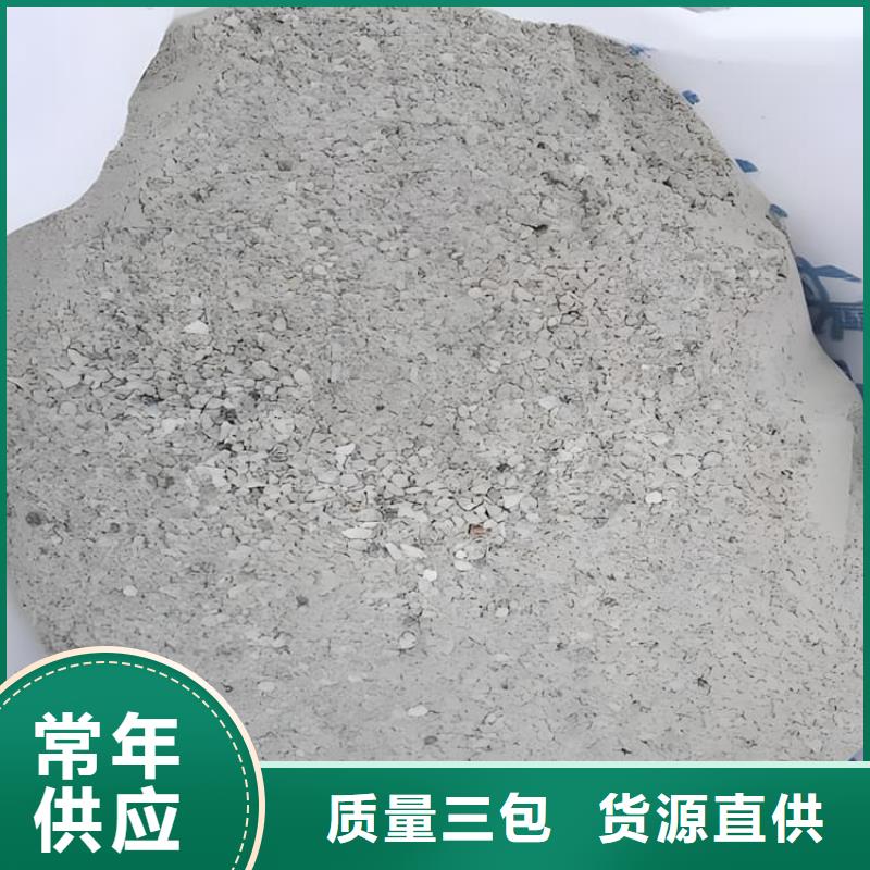 工期快的防护钡砂涂料厂家