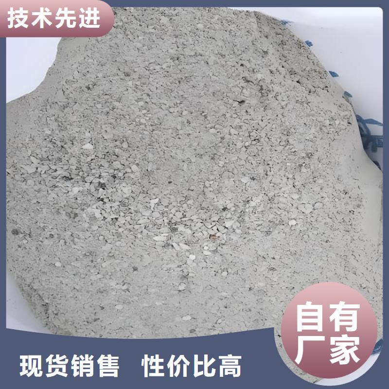 1mmpb硫酸钡砂厂家质量有保障