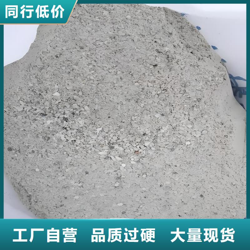 质量可靠的高比重硫酸钡砂批发商
