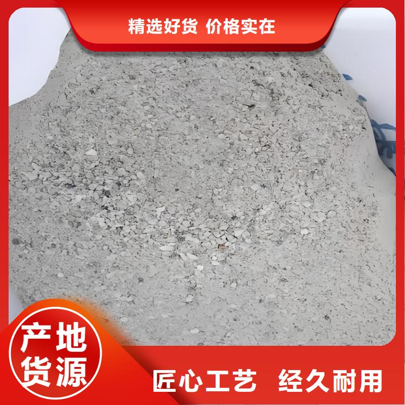 硫酸钡砂浆批发零售-定做_冠领辐射防护工程有限公司