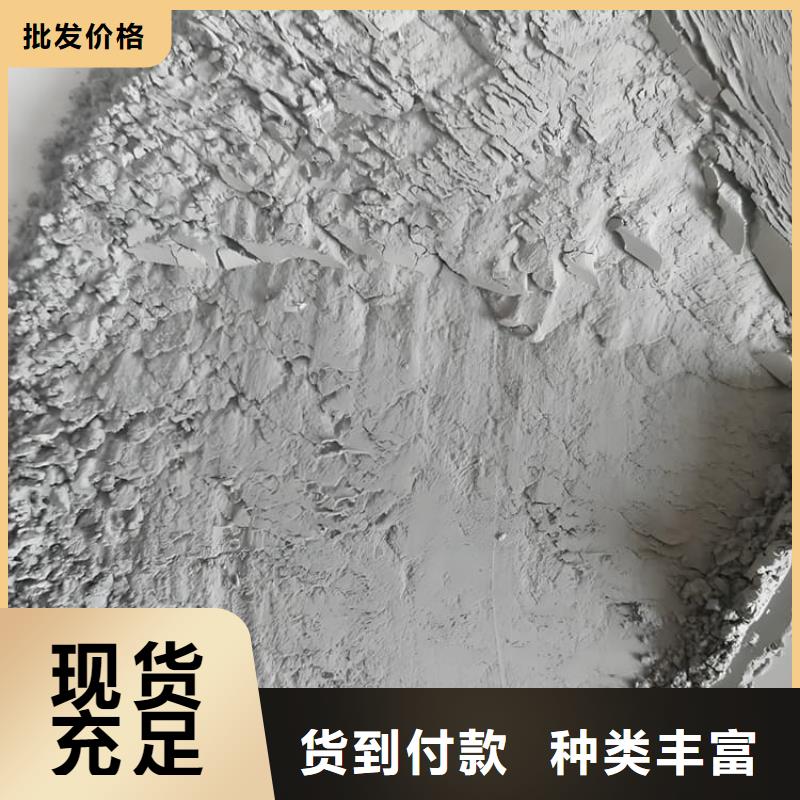 质量可靠的高比重硫酸钡砂批发商