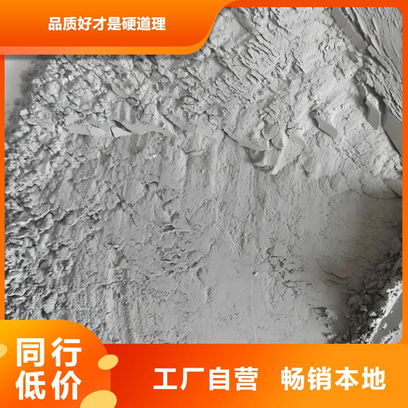 医用硫酸钡砂公司-价格