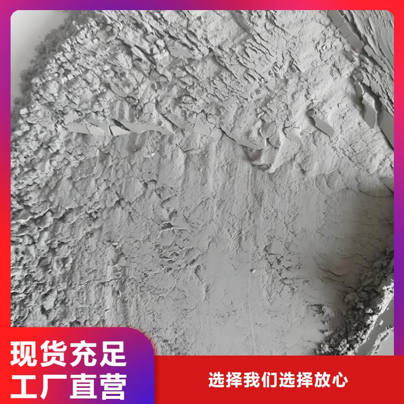 工期快的防护钡砂涂料厂家