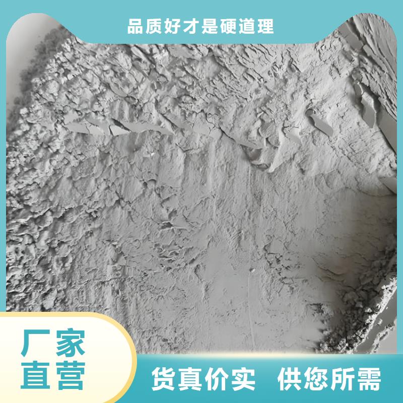防辐射硫酸钡砂工程工期短