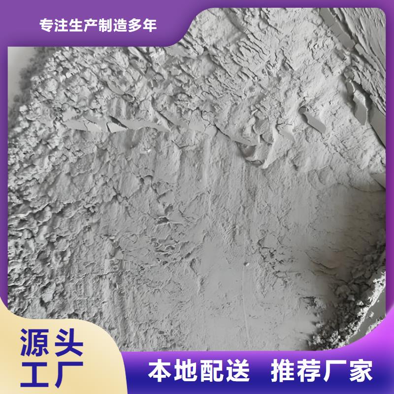 重信誉1mmpb硫酸钡砂批发厂家